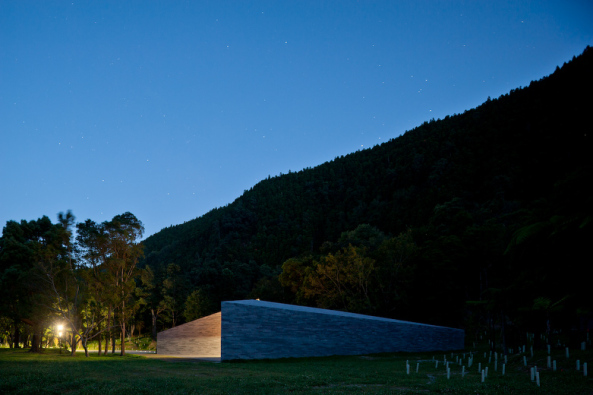 Aires Mateus, Forschungszentrum, Lagoa das Furnas