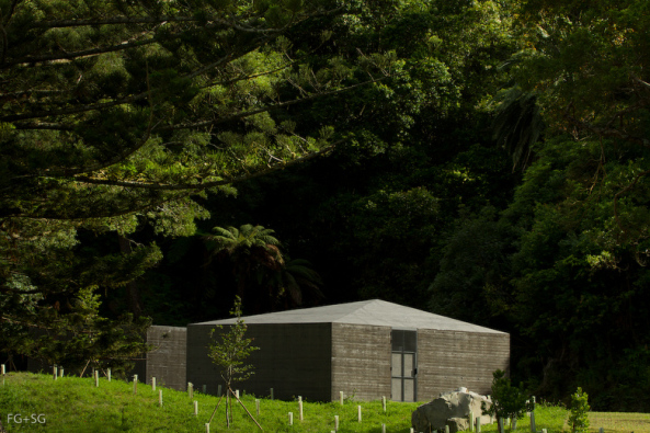 Aires Mateus, Forschungszentrum, Lagoa das Furnas