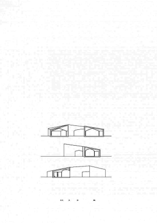 Aires Mateus, Forschungszentrum, Lagoa das Furnas