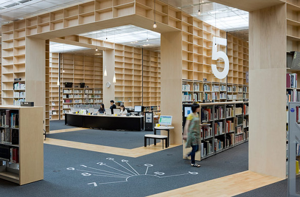 Sou Fujimoto, Bibliothek, Library, Musashino, University, Tokyo