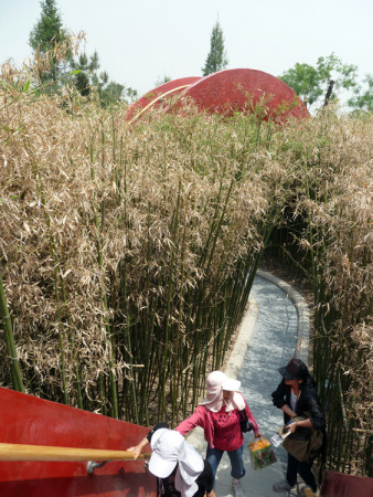West 8, IGA 2011, Xi'an, China, Xian International Horticulture Exhibition 2011, Garden of 10.000 Bridges