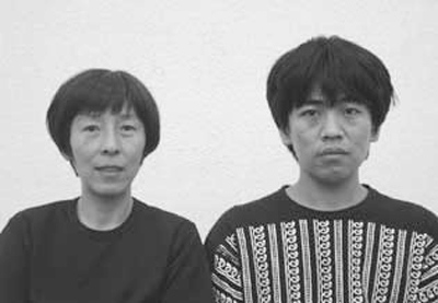 Salzburger Architekturpreis geht an Kazuyo Sejima & Ryue Nishizawa