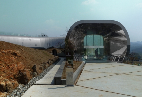 Museum in Jeongok, Spaceship, Anouk Legendre, Nicolas Desmazires, X-TU Architects