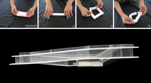 Pavillon von TAO in Yancheng