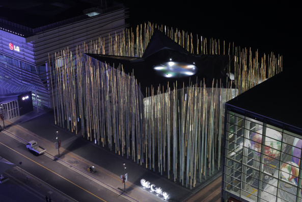 Firmenpavillon GS Caltex von Atelier Brckner