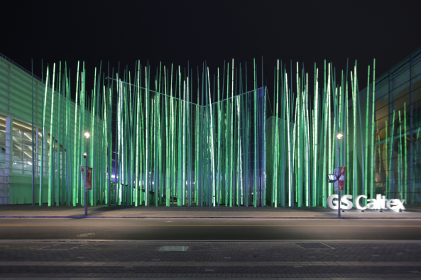 Firmenpavillon GS Caltex von Atelier Brckner