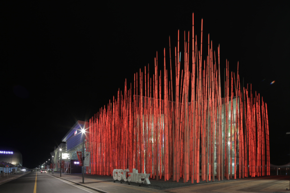 Firmenpavillon GS Caltex von Atelier Brckner