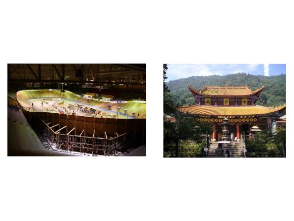 NL Architects; Hainan; Pavillon; Velodrom