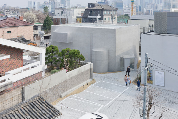 Galerie von SOIL in Seoul fertig