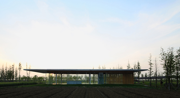 Pavillon, China, ko-Farm