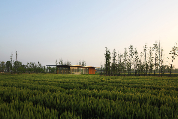 Pavillon, China, ko-Farm