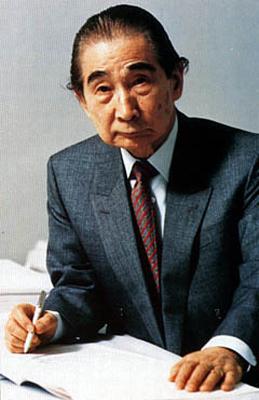 Kenzo Tange zum 90. Geburtstag