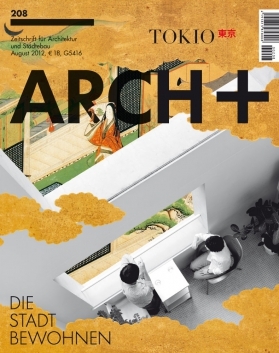 ARCH+ features 15 in Berlin
