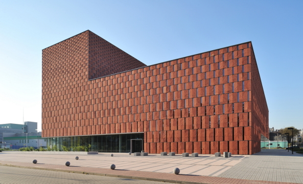 Katowice, Kattowitz, CINiBA, Bibliothek, library, HS99