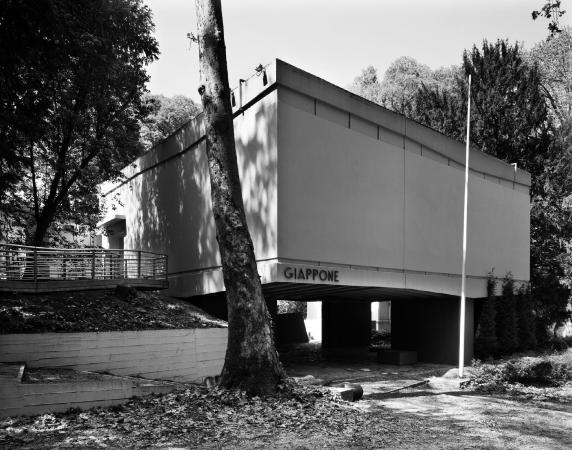 Japanischer Pavillon, Takamasa Yoshizaka, 1956