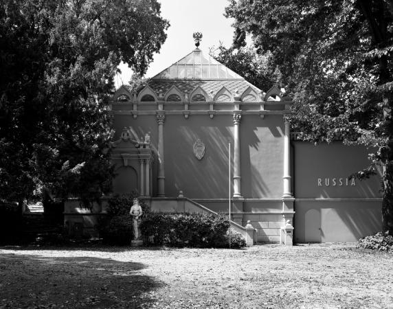 Russischer Pavillon, Alexei W. Schtschussew, 1914