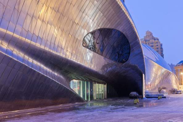 MAD Architects, China Wood Sculpture Museum, Harbin, China, Peking, Museum, Blob, Aluminium-Fassade, Bauen fr Despoten, Asien, Gehry Technolgogies
