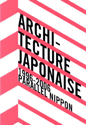 Japan-Ausstellung in Paris