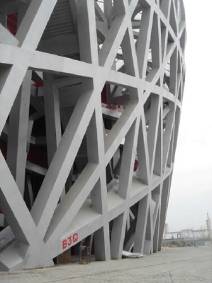 Olympiastadion in Peking erffnet
