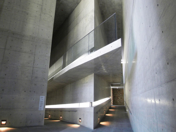 Wonju, Art, Naoshima Island, Hansol Museum, Tadao Ando, James Turrell, Hansol Group, Oak Valley Resort, Sichtbeton, Kunstmuseum