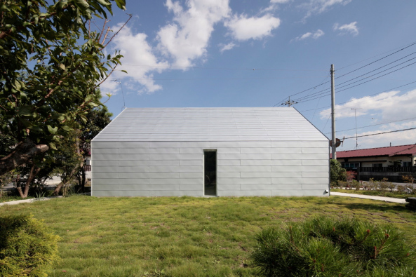 Shirasagi Museum, UA Architects, Japan, Tokio, Utsunomiya, Museum