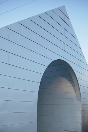 Shirasagi Museum, UA Architects, Japan, Tokio, Utsunomiya, Museum