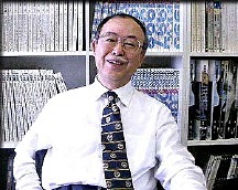 Vortrag von Mutsuro Sasaki in Frankfurt