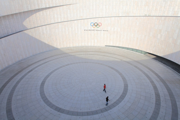 Samaranch-Museum in China