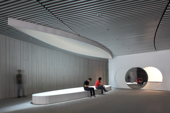 Samaranch-Museum in China