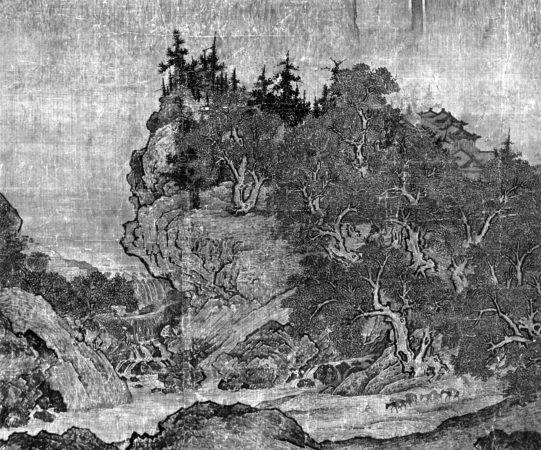 Teehaus aus Beton in China