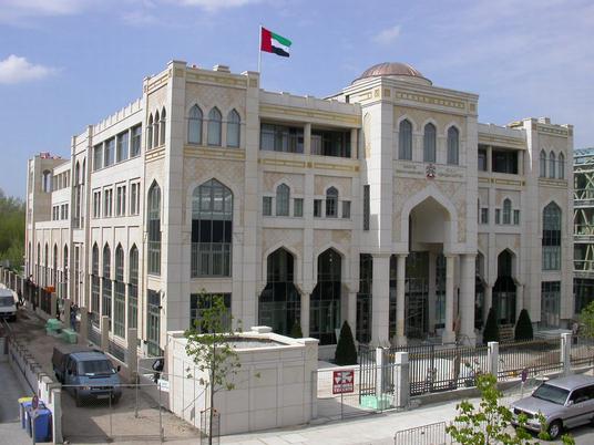 Botschaft der Vereinigten Arabischen Emirate erffnet