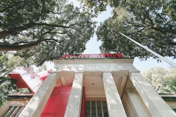 Convertible City, Deutscher Beitrag zur Architekturbiennale Venedig 206