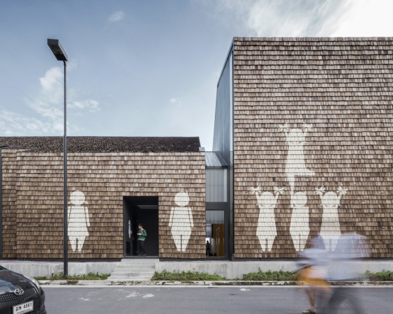 Studentenzentrum, Universitt Bangkok, Supermachine Studio, Pitupong Chaowakul