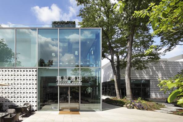 Klein Dytham architecture, Buchhandlung, Buchgesch�ft, Tokyo, Daikanyama, Tsutaya, Medienkaufhaus, Kulturkaufhaus, Pavilion, T-Store, Anjin lounge, Relieffassade, Shibuya, Nac�sa & Partners