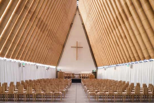 Pritzker-Preis fr Architekt Shigeru Ban, Preise und Awards, Shigeru Ban, Architektur aus Papier, Japan, Tokio, Curtain Wall House, Centre Pompidou-Metz, Holzbau, Tamedia, Architektur aus Japan, Pritzker-Prize, Pritzker-Preistrger, Toyo Ito, Wang Shu, SANAA, David Chipperfield, Daniel Libeskind, Steven Holl, Zaha Hadid, Rem Koolhaas, Architektenawards, Pritzker 2014, Expo 2000