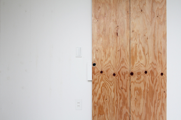 Japan, Hous for seven people, mnm Mio Tsuneyama, Baugruppe, Stahlbau, Leben und Arbeiten, Holzkonstruktion, Stahlbau, Sichtbeton, Sperrholz, Madeleine Kessler