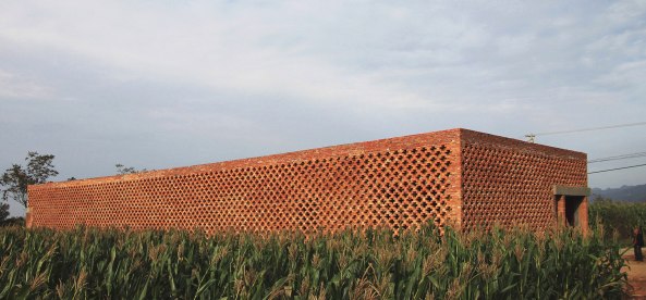 Zumtobel Group Award 2014