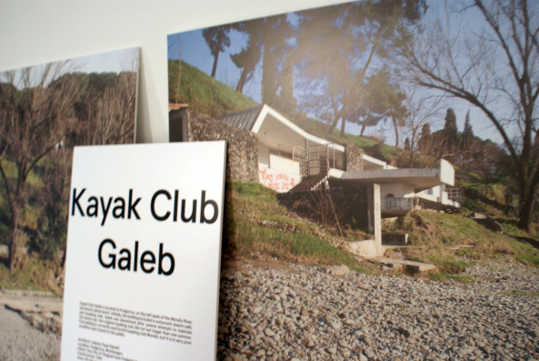 Treasures in Disguise; Montenegro; Pavillon; Biennale 2014; Venedig; Ruinen; Jugoslawien; Dijana Vucinic; Bostjan Vuga; Simon Hartmann; Ikla Ruby; Andreas Ruby; Nebosja Adzic; Architecture Exhibition; Ausstellung; Architekturmodelle