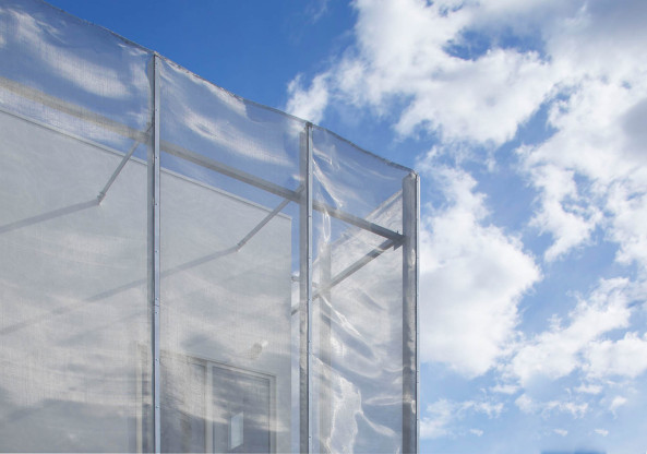 Japan, Tokio, Fumihiko Sano, studio Phenomenon, Wohnhaus, Holz, Wohnen, studio, Zaun, Edelstahl, stainless steel, Moireffekt