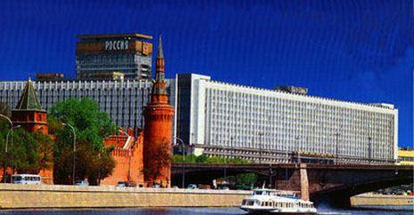 Hotel Rossija in Moskau wird abgerissen