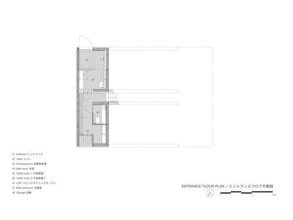 Raizan-forest, Rhythmdesign, Itoshima, Fukuoka, Japan, Haus am Hang, hill