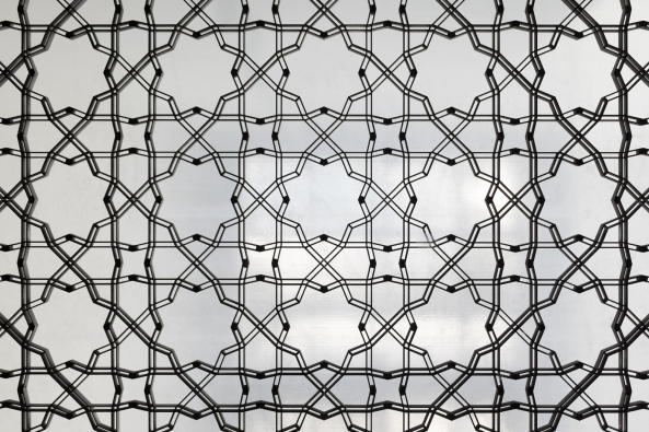 Aga Khan Museum, islamic arts, culture, Ismaili Studies, Charles Correa, Fumihiko Maki, Museum, Museumsneubau, Toronto, Canada, Pritzker Preis, Aga Khan Development Network, Bata Shoes Head Office, Granit, Beton, Stahl, Licht, Light, Garden, Gartenbaukunst, limestone, Sandstein,  mashrabiya, Hof, Courtyard, Adrien Gardre