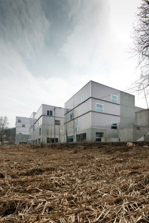 Architekturpreis Salzburg 2014