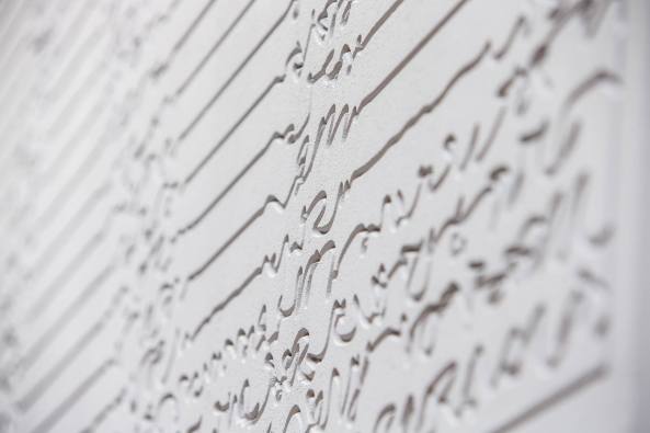 Franken Architekten, Kleine Rittergasse 11, Frankfurt, Sachsenhausener Altstadt, Wohn- und Atelierhaus, Wohnen, Atelier, housing, studio, Denkmalschutz, heritage, Abriss, Neubau, Baulcke, Naturstein, Zitterstrich, Fassade, Fachwerk, Granulatplatte, Putzfassade, Arts and Crafts Chic, Holz, Messing, Eiche, Fliesen, oak tree, tile, Crowdfunding, Partizipation, Fotostudio, Ausstellungsraum