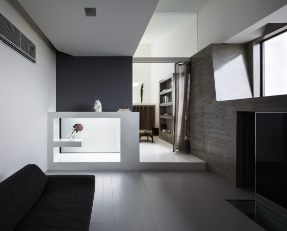 FORM/Kouichi Kimura Architects, Shape house, Shiga, Japan, Beton, concrete, Einfamilienhaus, one family house, BauNetz, uncube