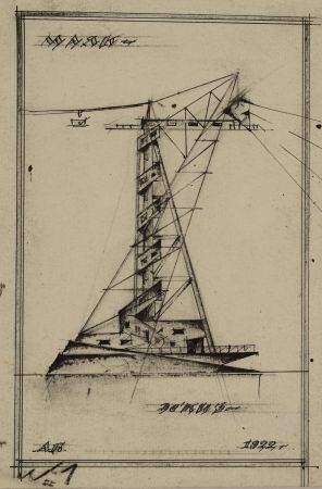 A. Burow, Studienarbeit - Moskauer Institut für Bauingenieure „Dekorative Komposition“, Leuchtturm in einem Hafen, Seitenansicht, Skizze, 1922