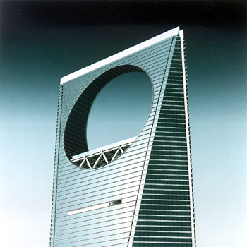 Grundsteinlegung fr Wolkenkratzer in Shanghai