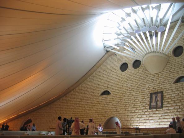 Diplomatic Club in Riad, Saudi-Arabien, 1980