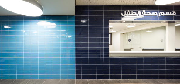 Krankenhaus in Kuwait, AGI Architects, Ali Mohammed T. Al-Ghanim Krankenhaus, Klinik, Gesundheitsbauten, Fassade, Licht, Belichtung, Innenhfe, Lichschacht, Orientmuster, Orient, Schleier, Patienten, Orientierung, Tageslicht, daylight, Gold, Bauen im Orient, Emirate, arabische Architektur, Sprache, Baunetz, Baunetz-Meldung, Bettina Krause, Health, Healing Architecture, Bauen fr die Gesundheit