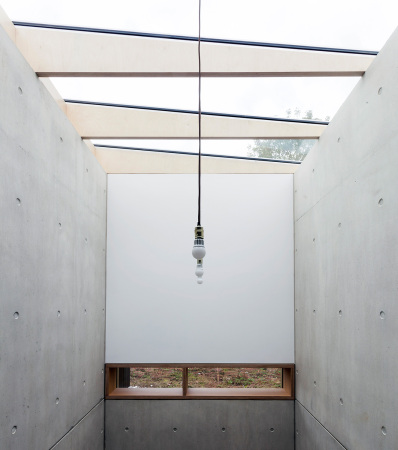 Architektenhaus in S�dlondon